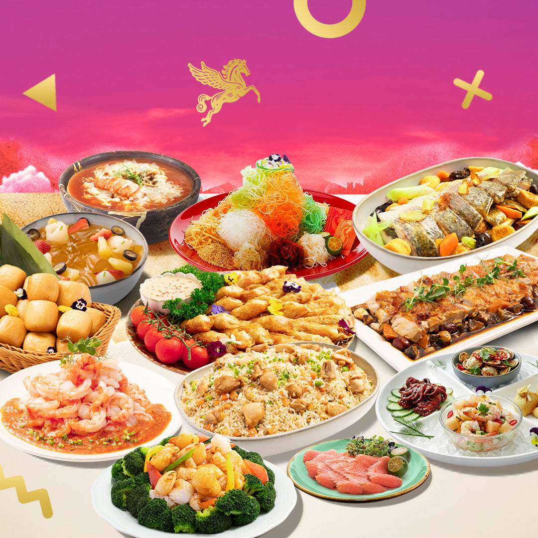 Auspicious Premium Buffet